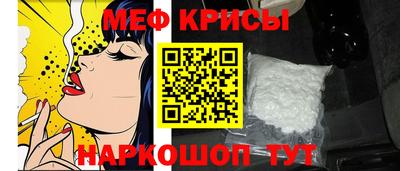 соль курить ск Бийск