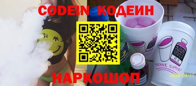 меф VHQ Берёзовский