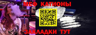 соль курить ск Бийск