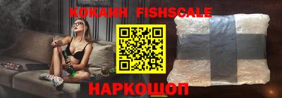 меф VHQ Берёзовский