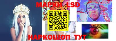 меф VHQ Берёзовский