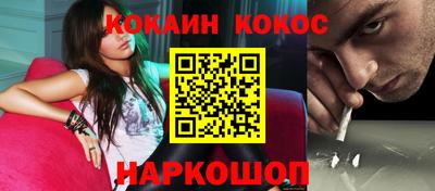меф VHQ Берёзовский