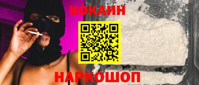 меф VHQ Берёзовский