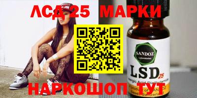 мефедрон мука Беслан