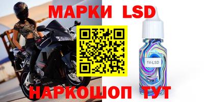 меф VHQ Берёзовский