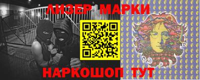 мефедрон мука Беслан