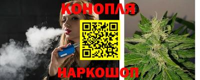 мефедрон мука Беслан