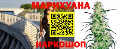 мефедрон мука Беслан