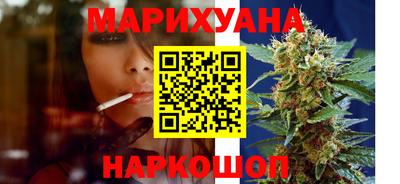 мефедрон мука Беслан