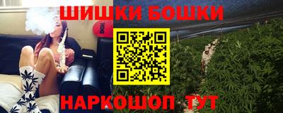 меф VHQ Берёзовский