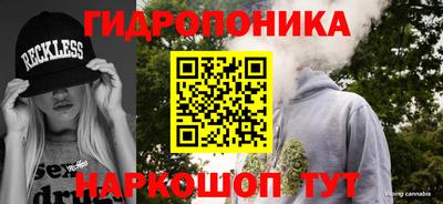 меф VHQ Берёзовский