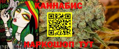 мефедрон мука Беслан