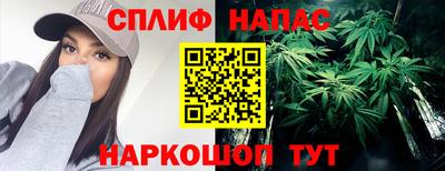 меф VHQ Берёзовский