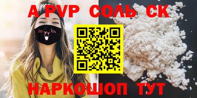 меф VHQ Берёзовский