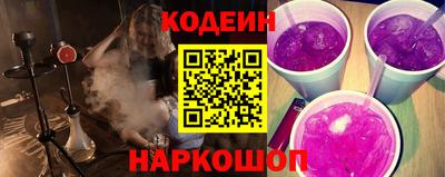 мефедрон мука Беслан