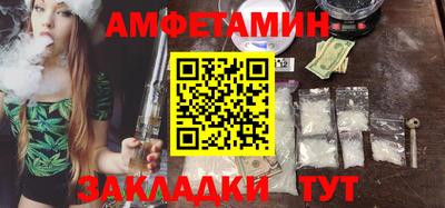 мефедрон мука Беслан