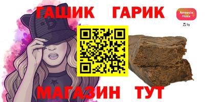 мефедрон мука Беслан