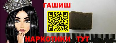 меф VHQ Берёзовский