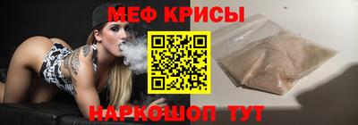 соль курить ск Бийск