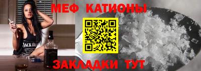 соль курить ск Бийск